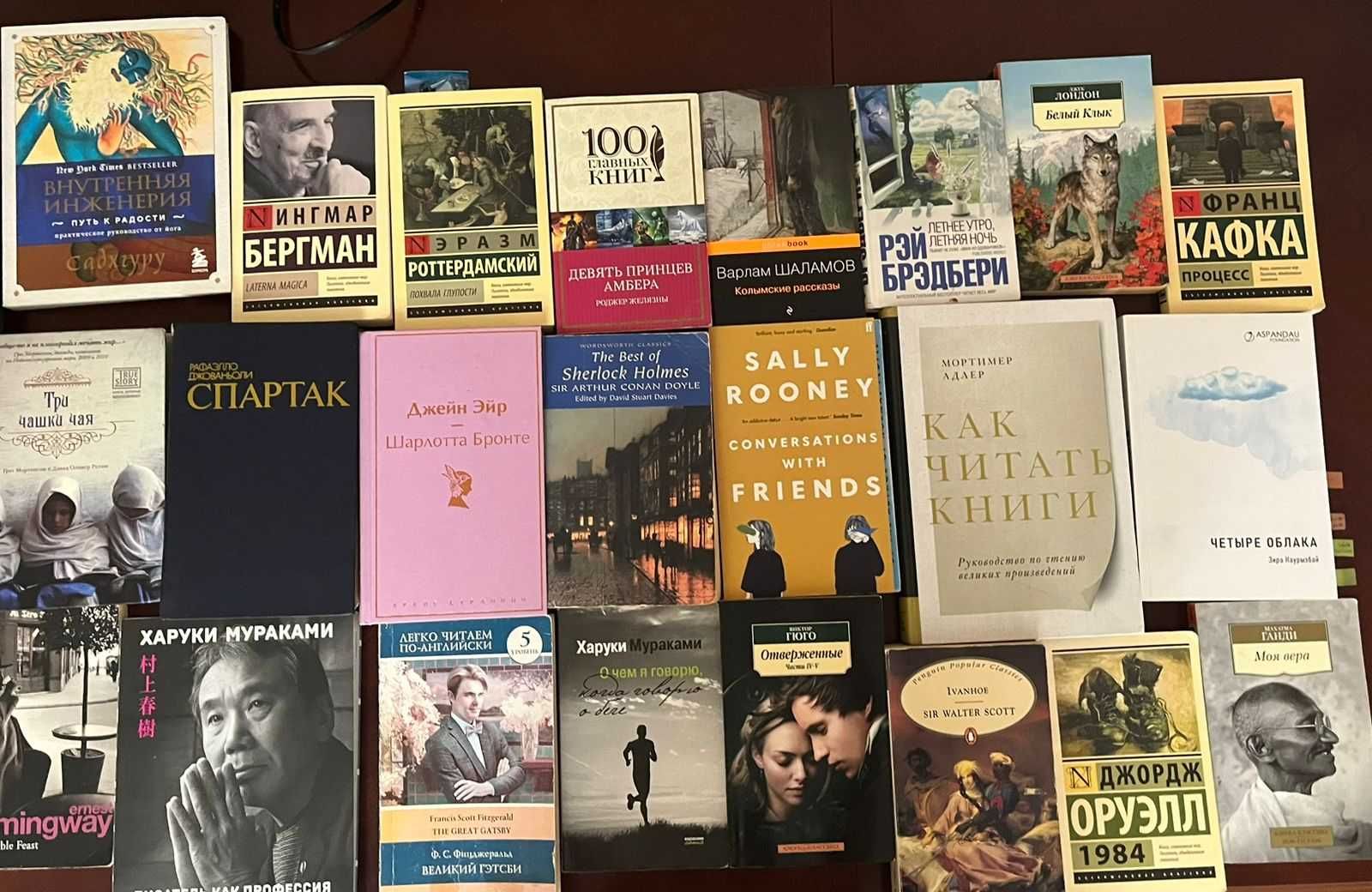 Продаю книги за символическую цену