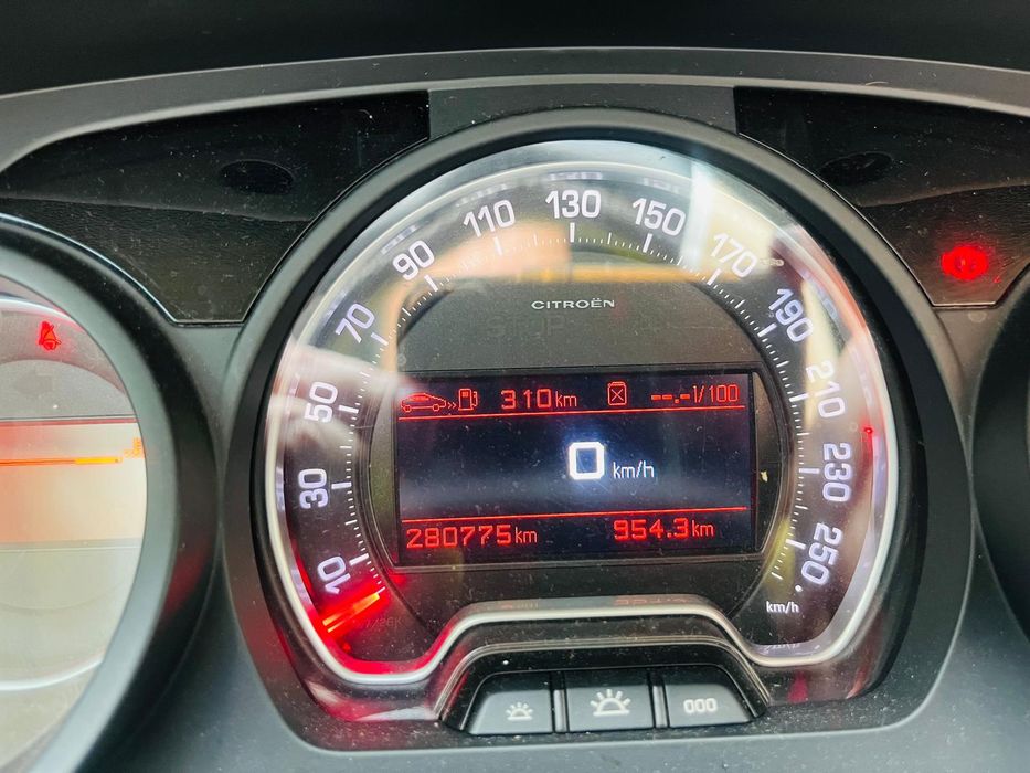 Citroen C5, 2010, 1.6 HDI Break, maro-bej