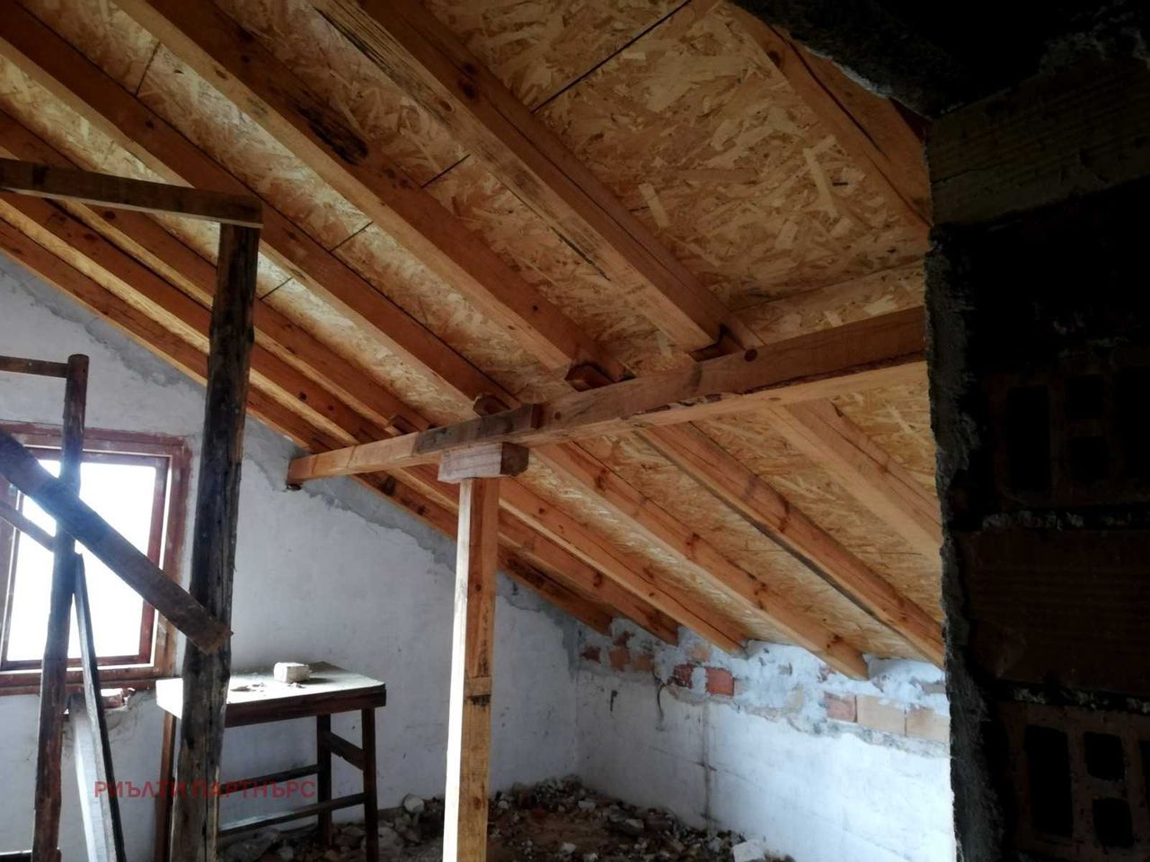 Продава се Къща в с. Долни Романци, Област Перник - 200 кв.м за 180 €/кв.м - Снимка #15