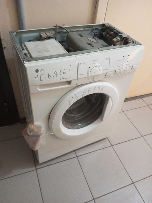 Стиральная машина LG