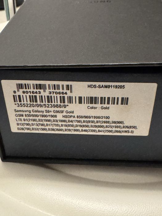 Samsung Galaxy S9+ 64 GB (gold)