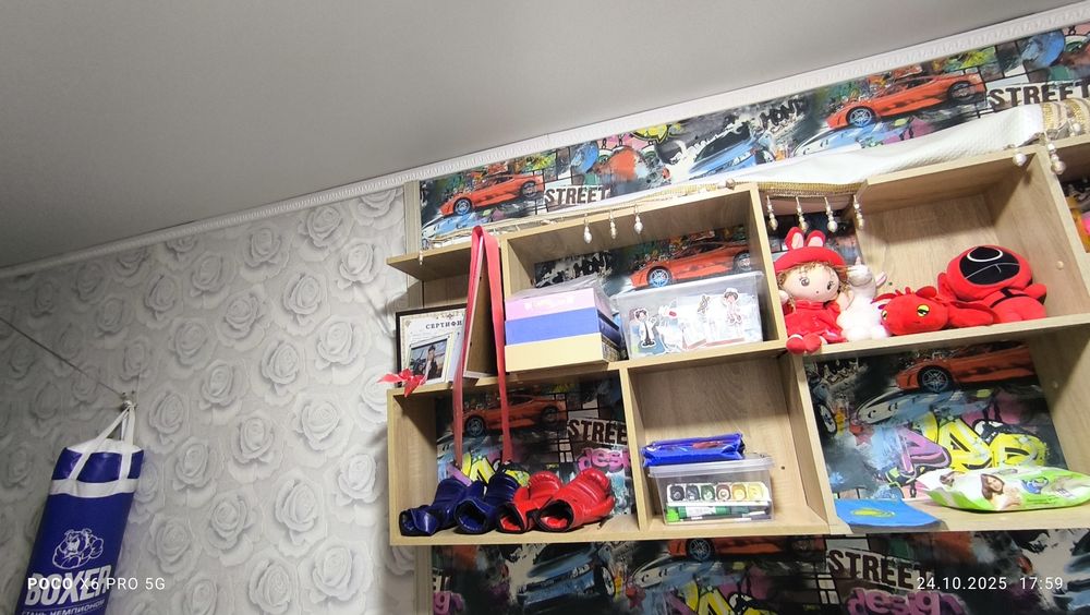 Полки настенные , 2 шт