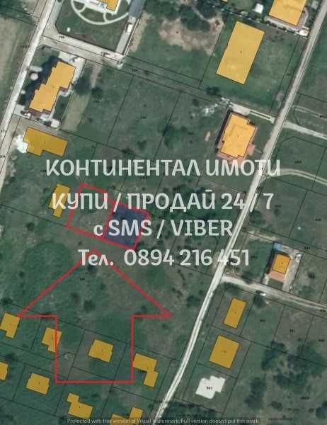 кодг 62694. Парцел 330м3 за жилищно в регулация с одобрен проект