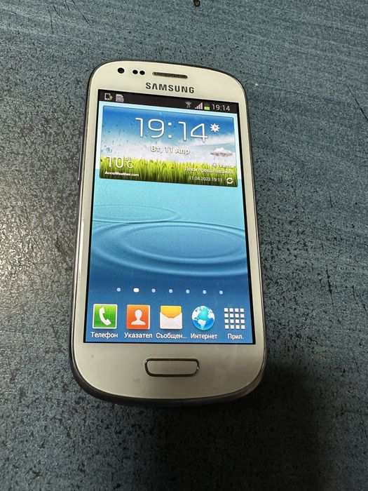 Samsung Galaxy S3 Mini в отлично състояние