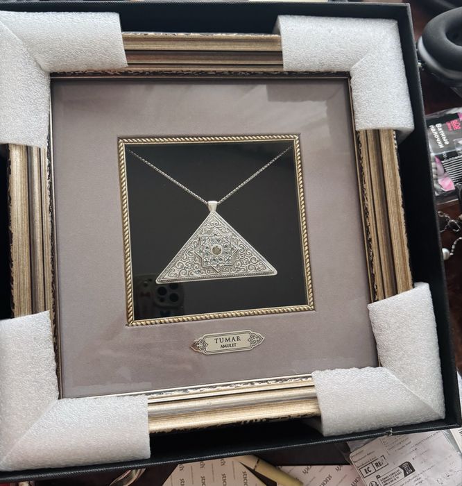 Картина сатылады