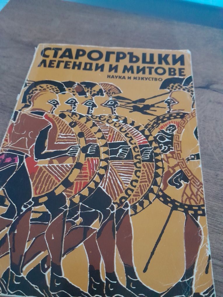 Художествена литература, обучение
