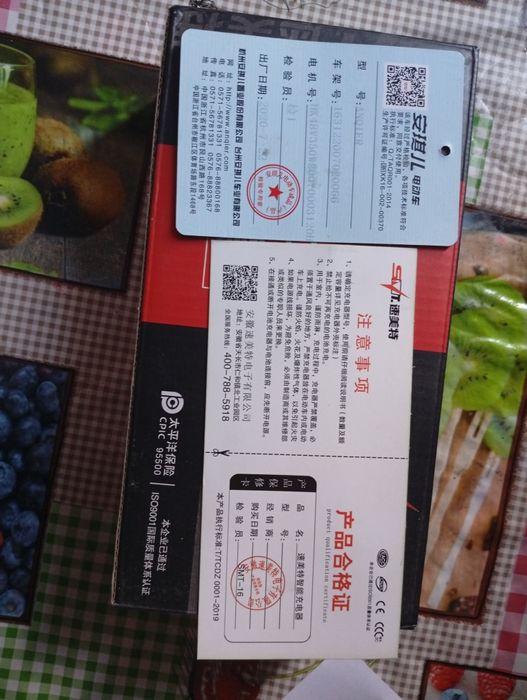 Срочно продаю электро скутер