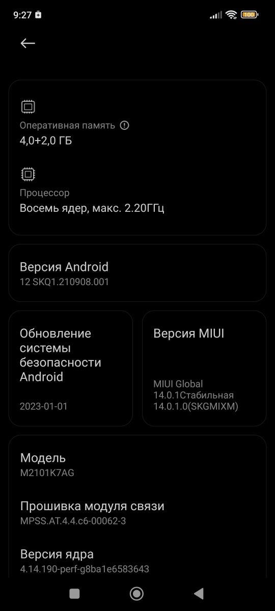 Redmi not 10  6/128