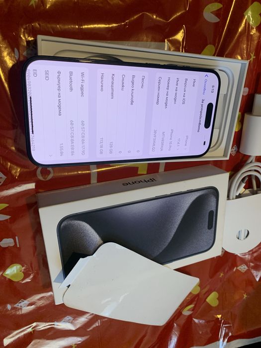 15 Pro 128 gb blue titanium