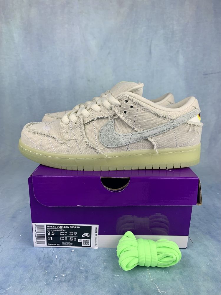 Nike Dunk Mummy 36-45 Noi in cutie Extra Laces