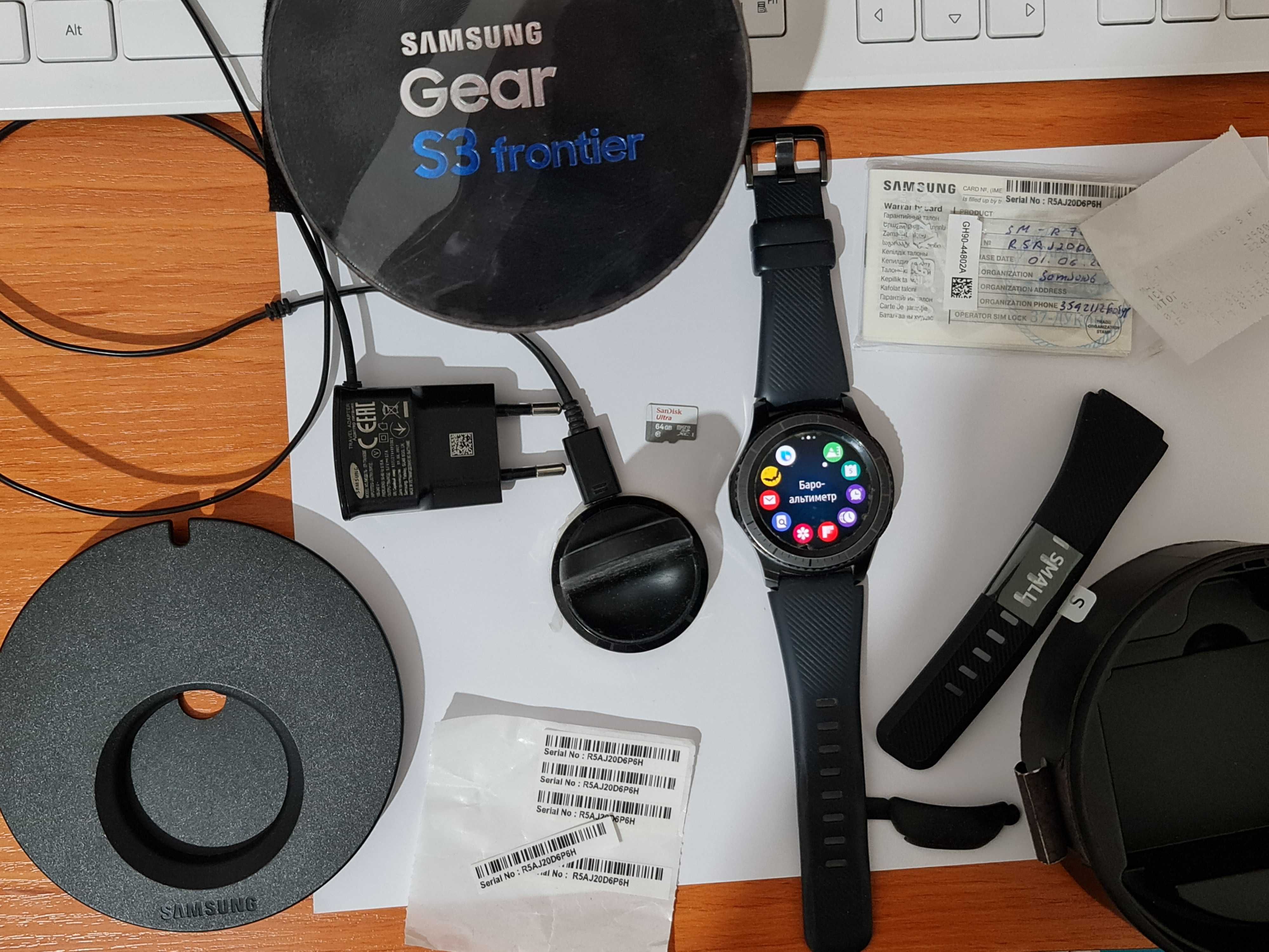 Samsung Gear S3 Frontier LTE