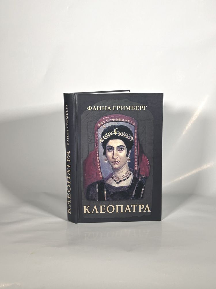 Книги на български/английски език