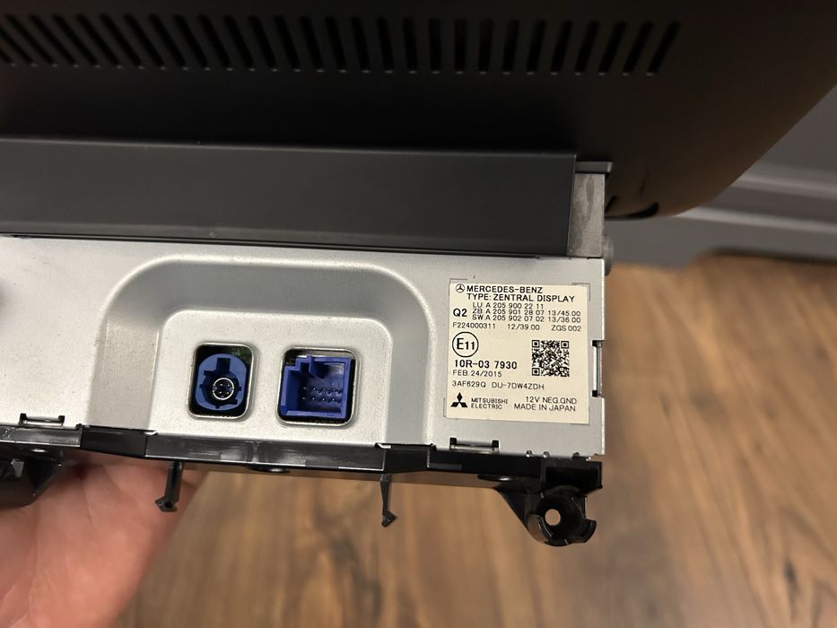 Mercedes C-Class W205 Навигационен дисплей