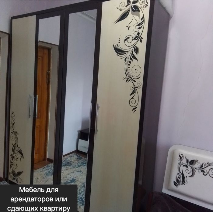 Спальный гарнитур.Мебель для спальни