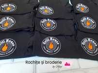 Tricou brodat cu logo/ mesaje