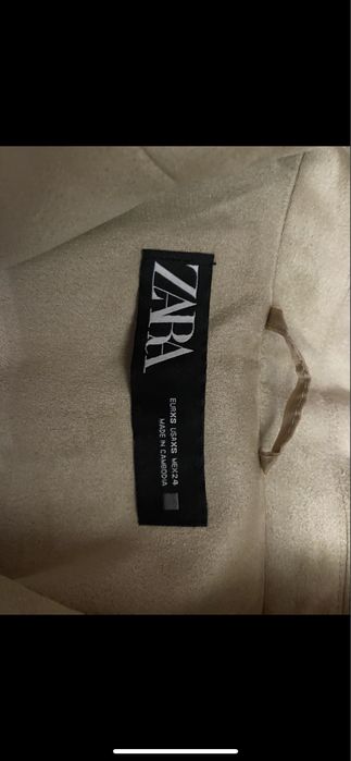 Рокля/връхна дреха