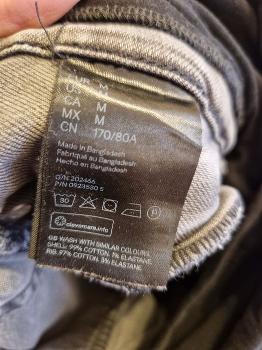 Сиви прави дънки за бременни