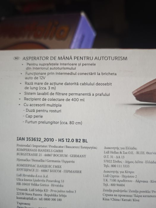 Perna electrica și aspirator auto