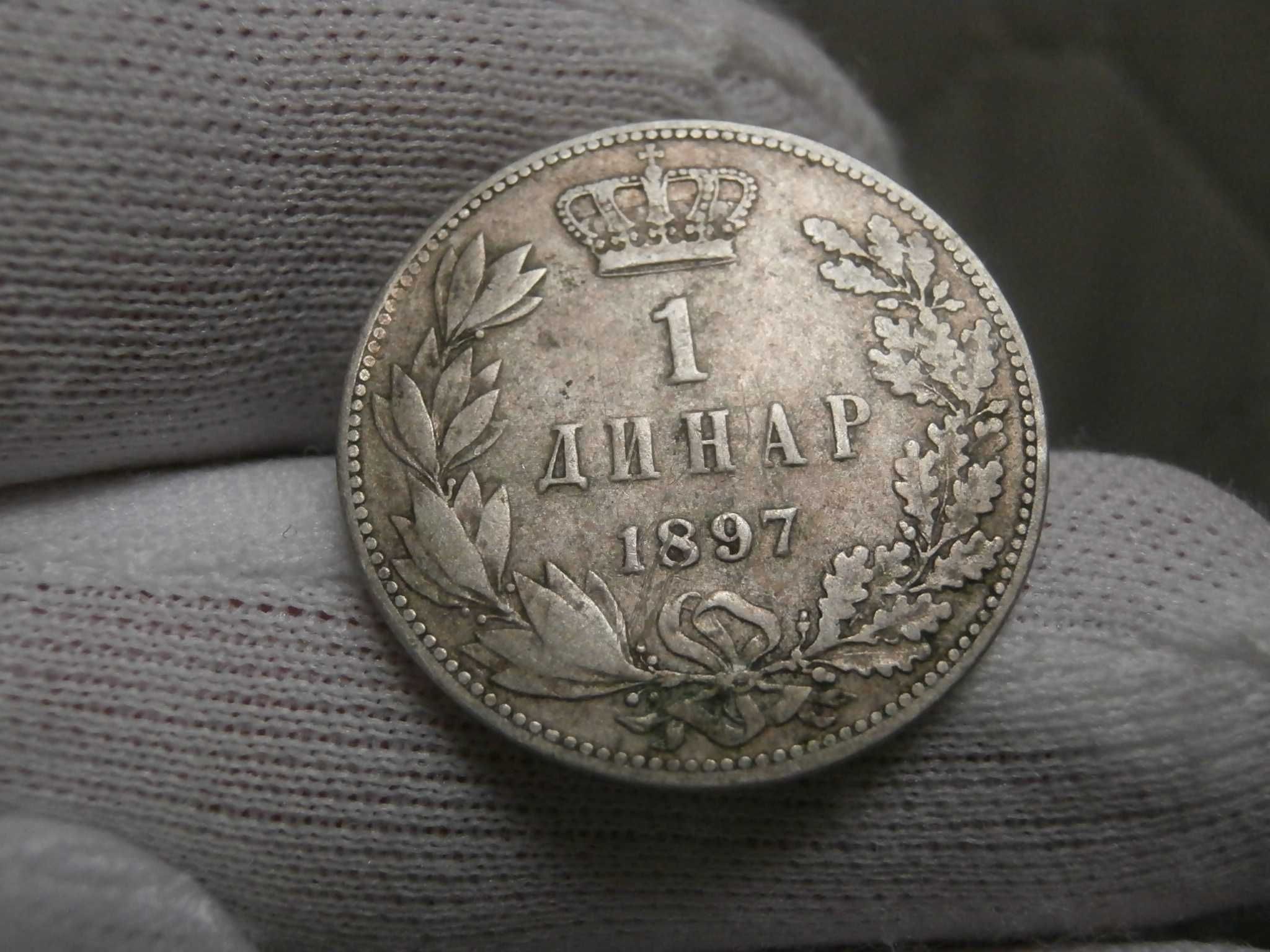 1 и 2 лева 1882 , 1 динар 1897, 1 динар 1904 , 2 леи 1912 , 2 леи 1910