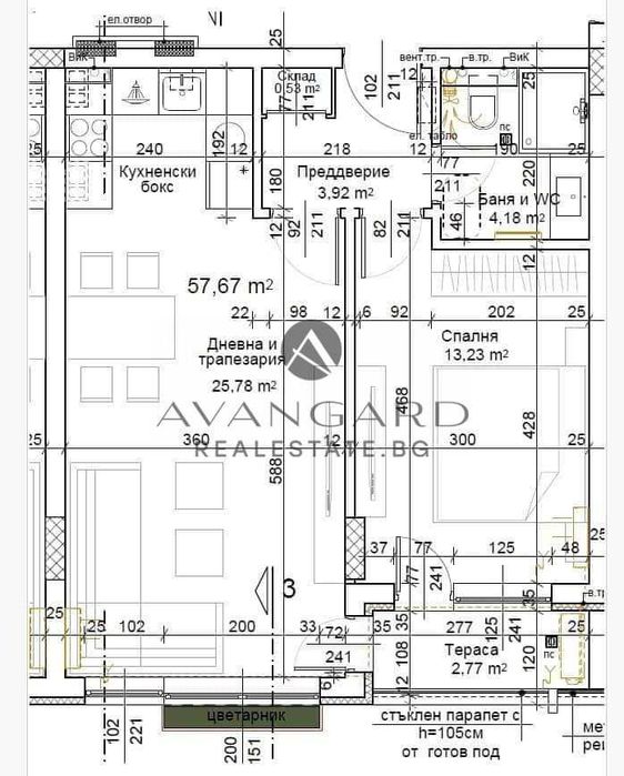 Продава се Двустаен апартамент в Пловдив, Христо Смирненски - 70 кв.м за 1429 €/кв.м - Снимка #1