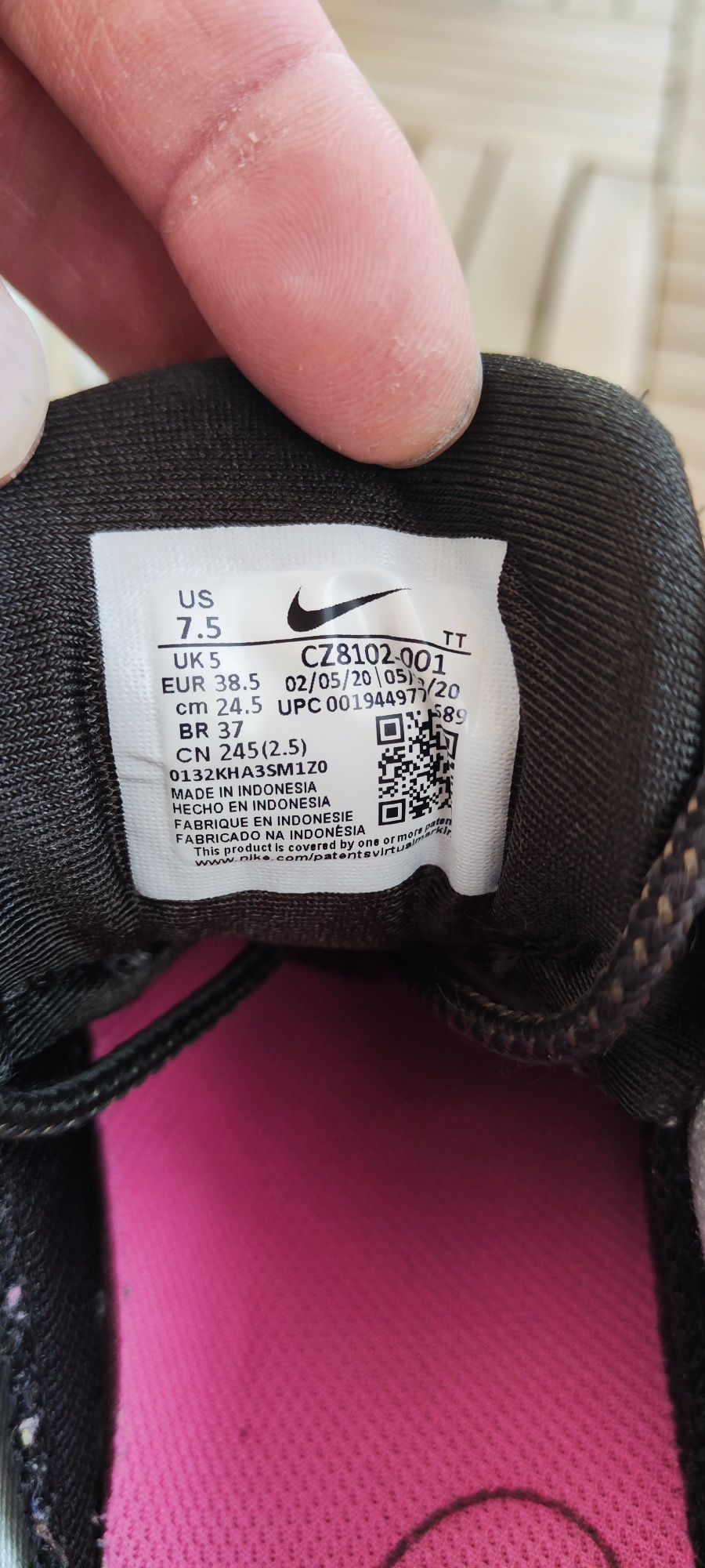 Дамски маратонки Nike