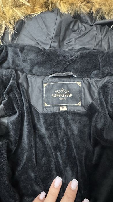 Продам зимний пуховик