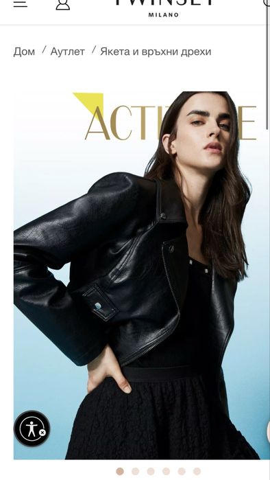 Дамско кожено яке Twinset