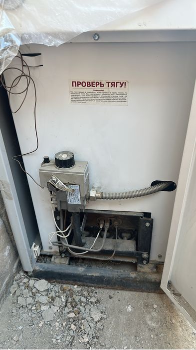 Котел Лемакс 120кв