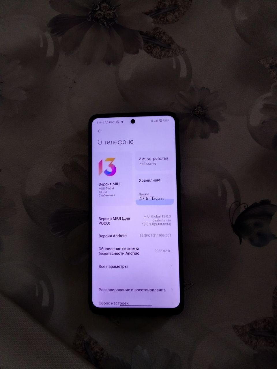 Poco x3 pro 8/256gb + Redmi Pad SE 8/256gb