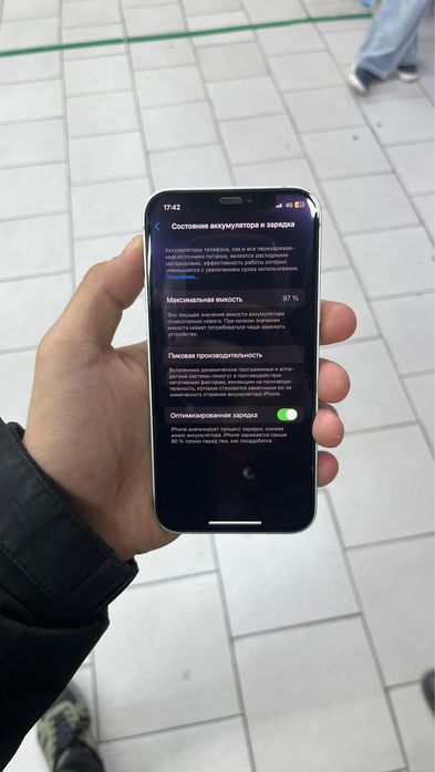 Айфон 12 в отличном состояний