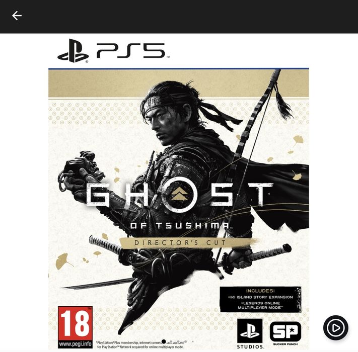 Vand Ghost of Tsushima PS5 playstation 5
