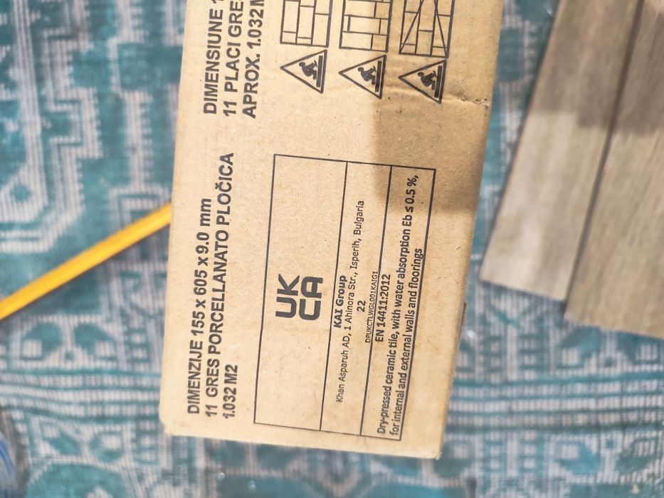 Плочки Мромор гланц 30/60