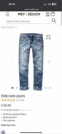 Чисто нови висококачествени дънки Mey-edlich, eldorado jeans, размер S
