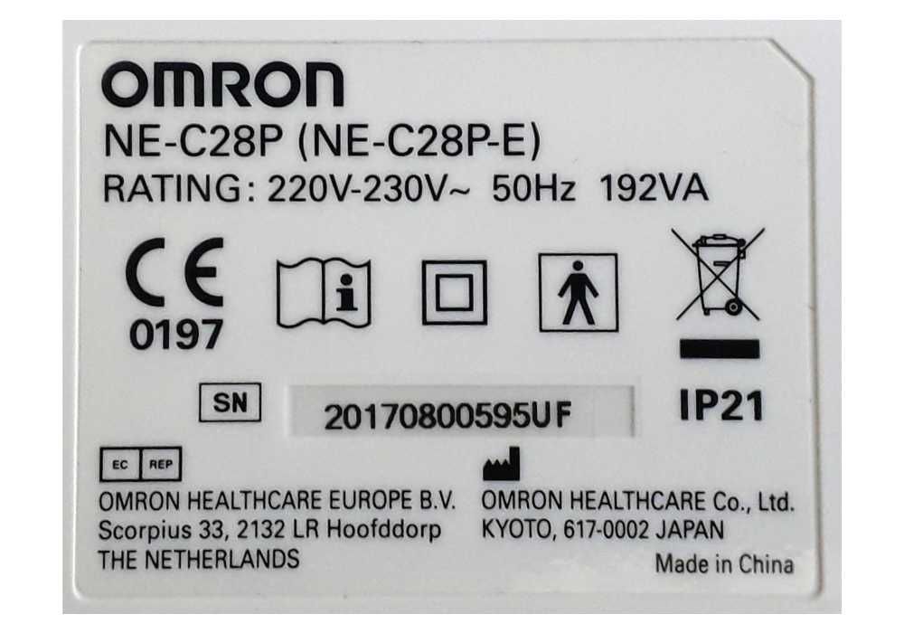 Продам Ингалятор Omron NE-C28P-E Код товара 12407