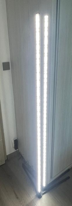 Lampi inteligente LED