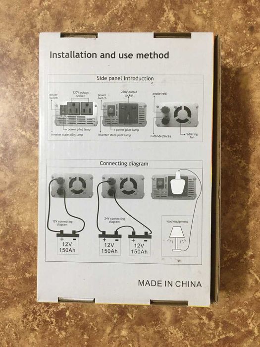 Инвертор 1500 ватт с защитой от перегрузки,есть доставка