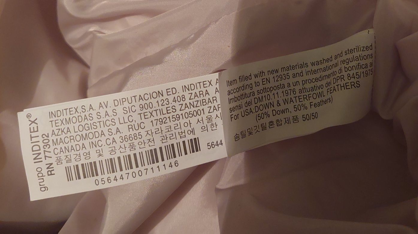 Ново пухено яке Zara / Зара