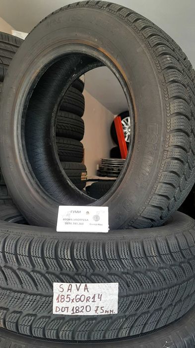 14 цола ВСЕСЕЗОННИ -ЗИМНИ ГУМИ  175X65R14;185X60R14;185X65R14 --- 2
