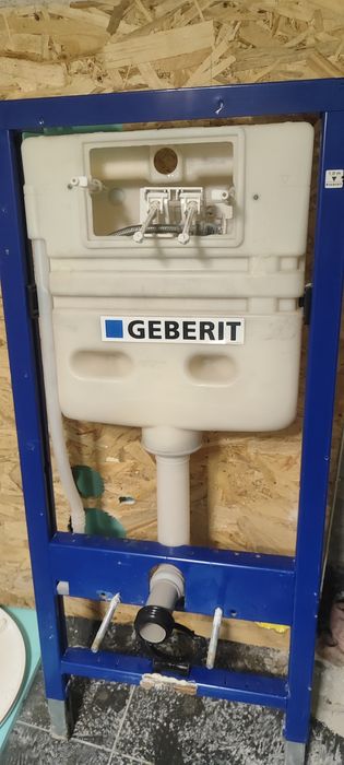 Конструкция за тоалетна