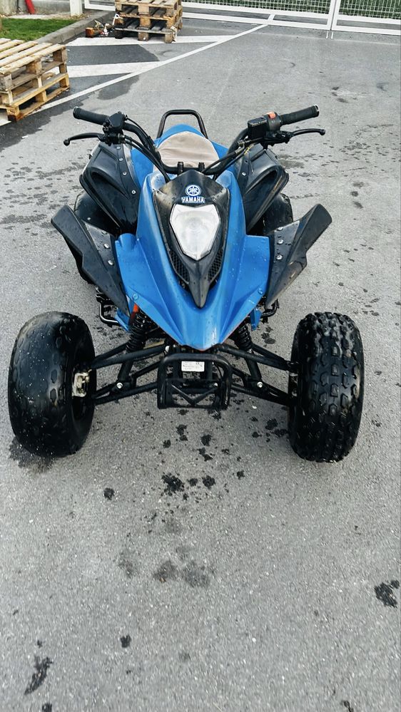 Атв 125 кубика