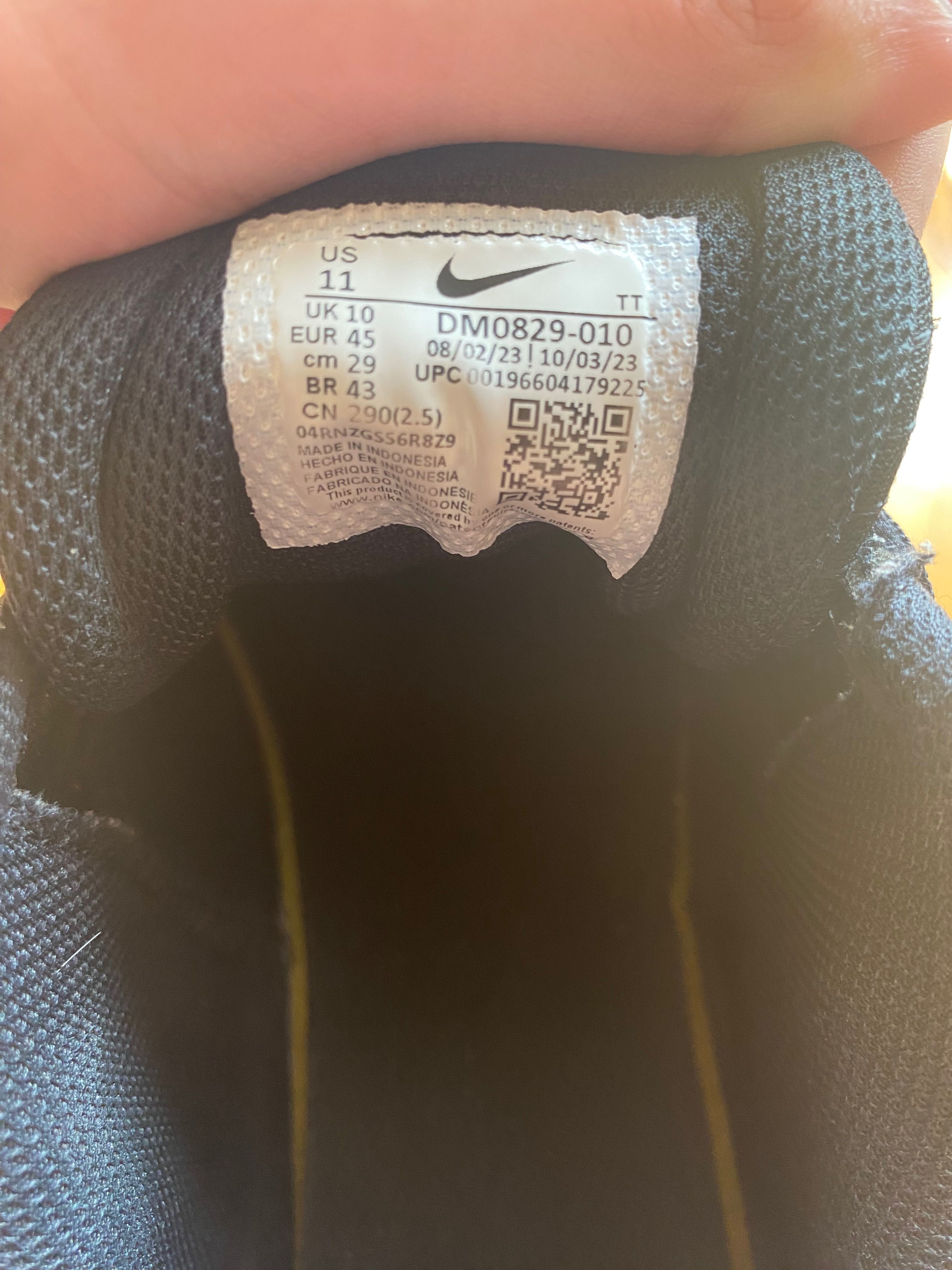 Мъжки обувки Nike Air Max Alpha Trainer 5