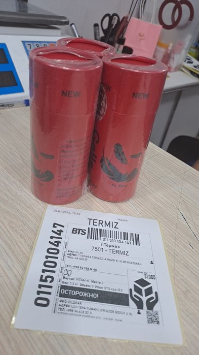 Gella ozdiruvchi kapsula original skidka narhda mutlaqo bezarar