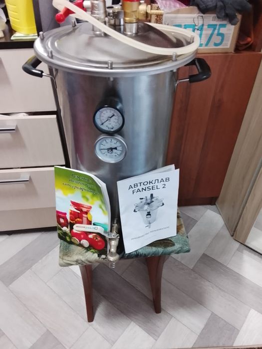 Автоклав почти новый