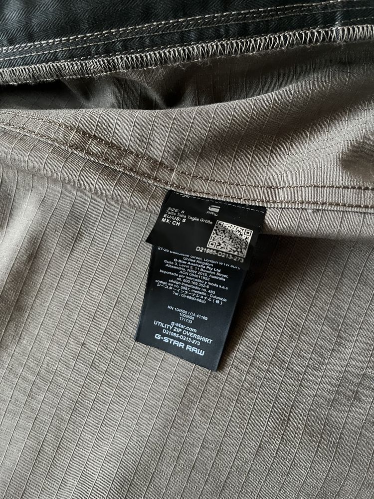 G Star RAW : Utility Zip Overshirt - НОВО S/M Оригинал