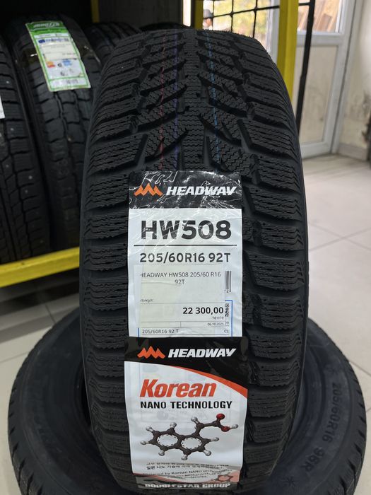 205/60R16 HEADWEY