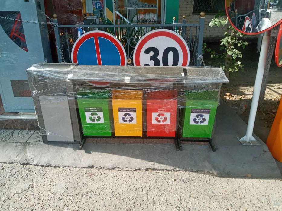 Мусорные урны уличные от 350 000