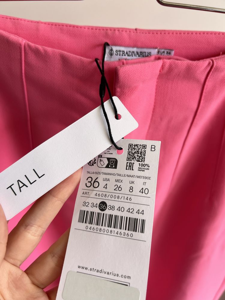 Панталон Stradivarius Tall, размер 36