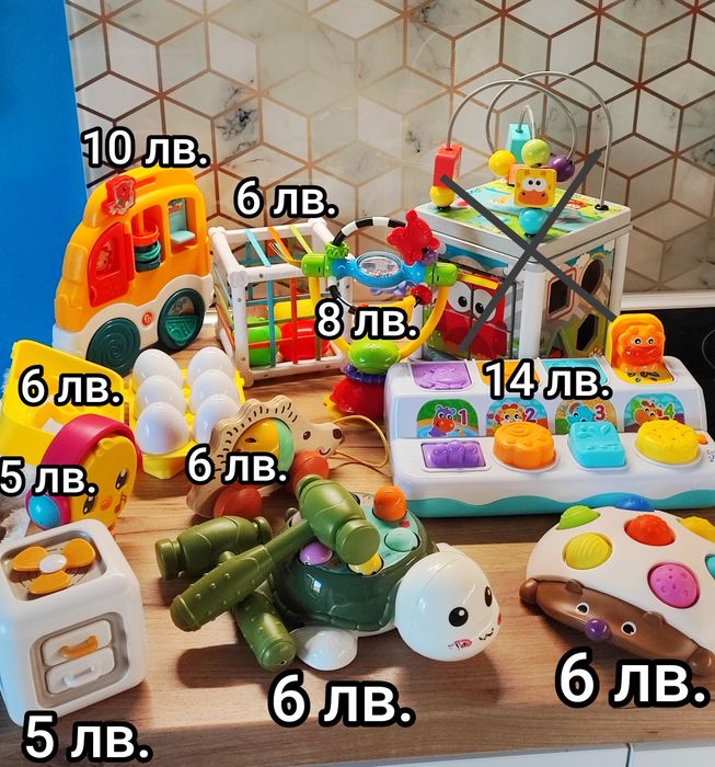 Детски играчки за фината моторика