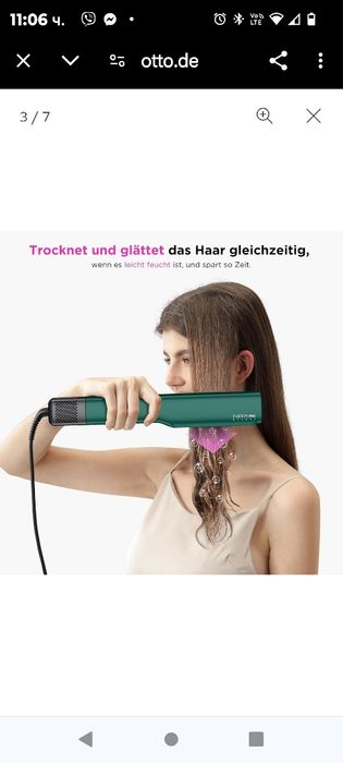 Въздушна преса за коса, PARWIN PRO BEAUTY Hair Styler - от мокро