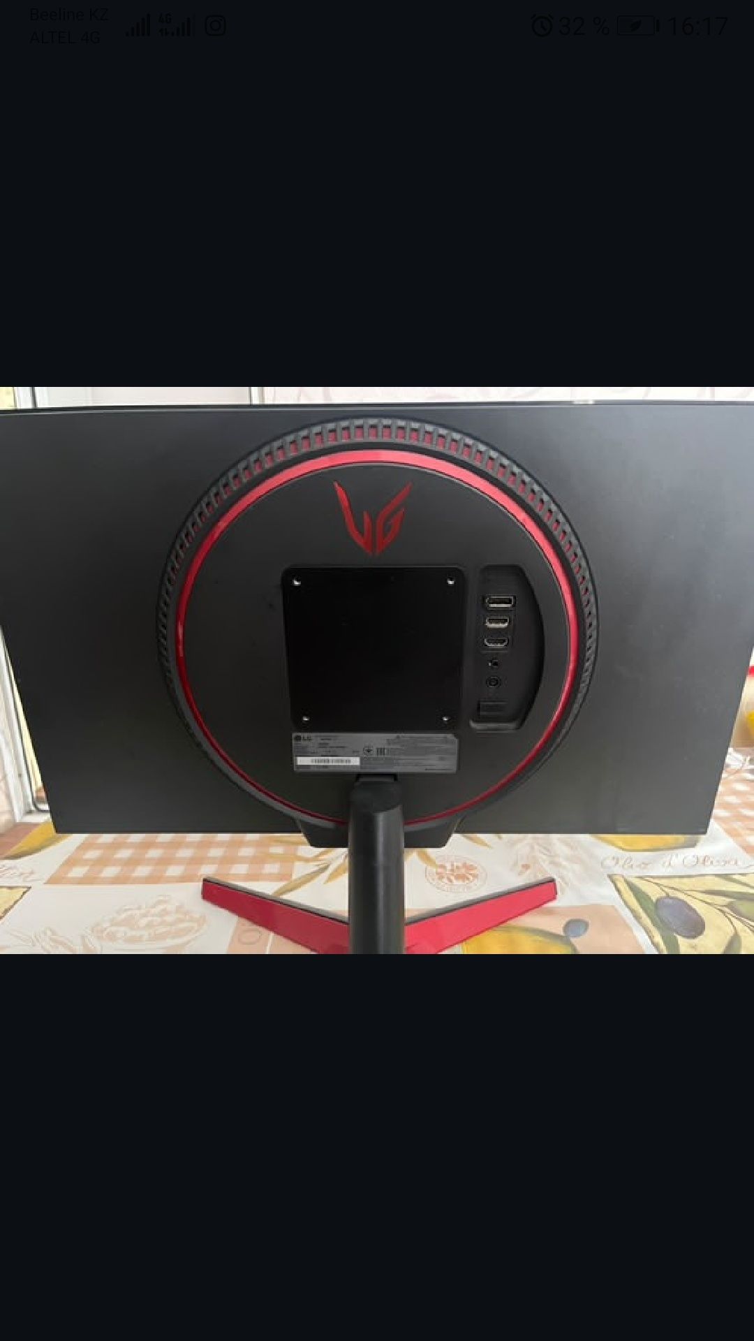 Игровой компьютер с монитором